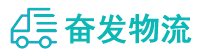 中山到房山区物流公司